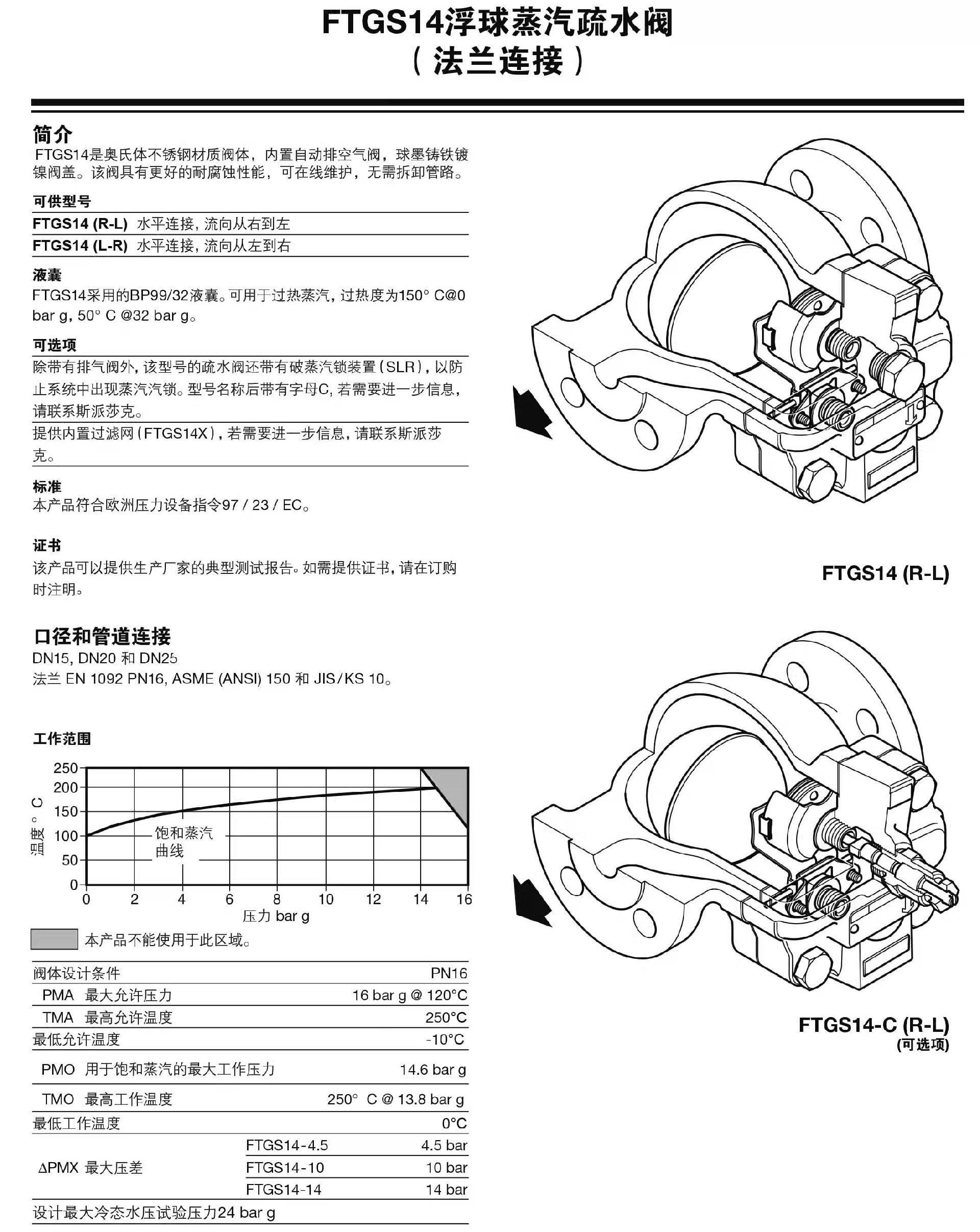 AI消除.png