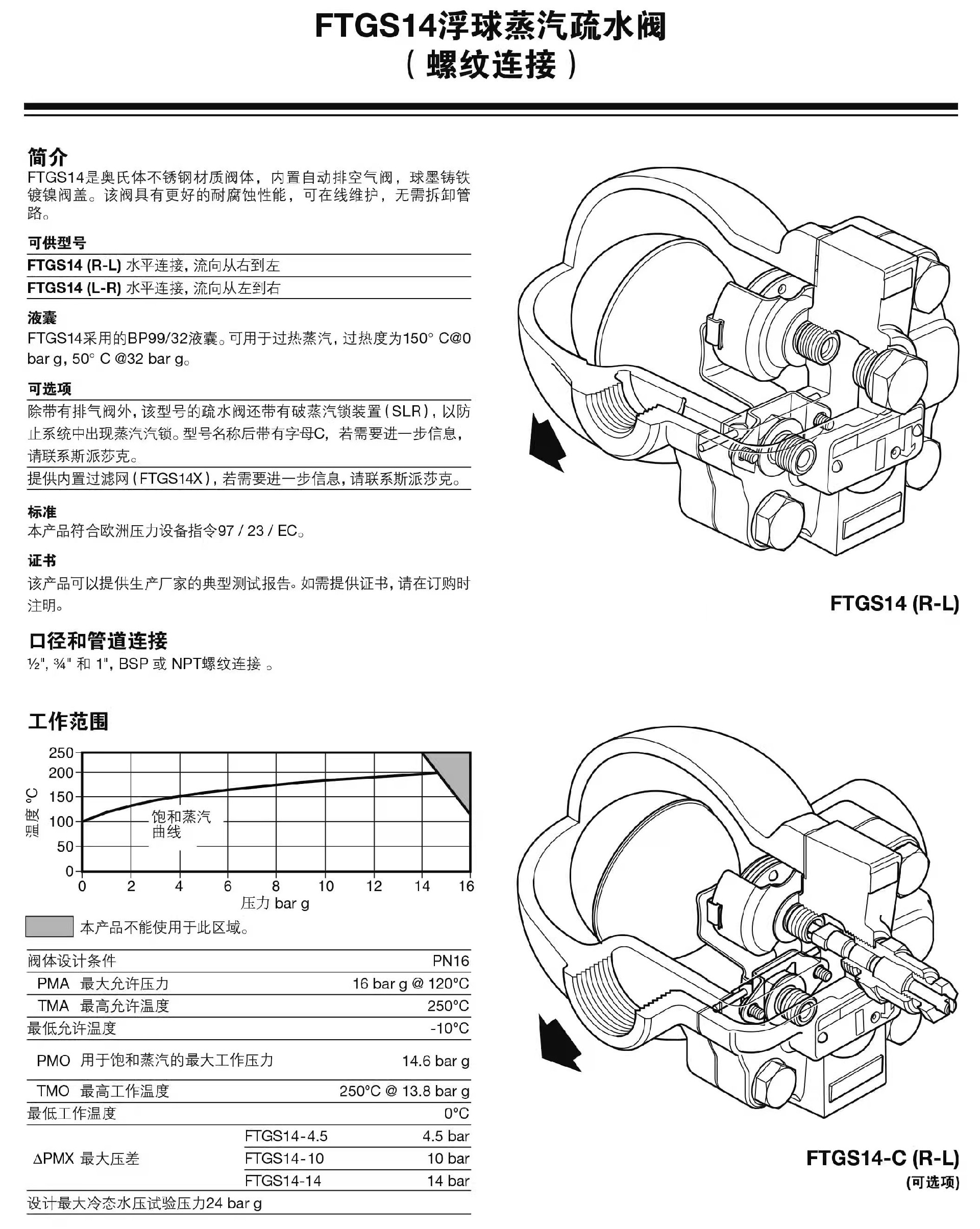 AI消除 (1).png